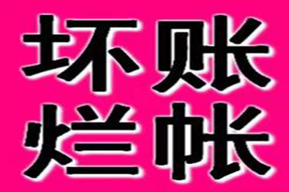 离婚与民间借贷法院审理关系